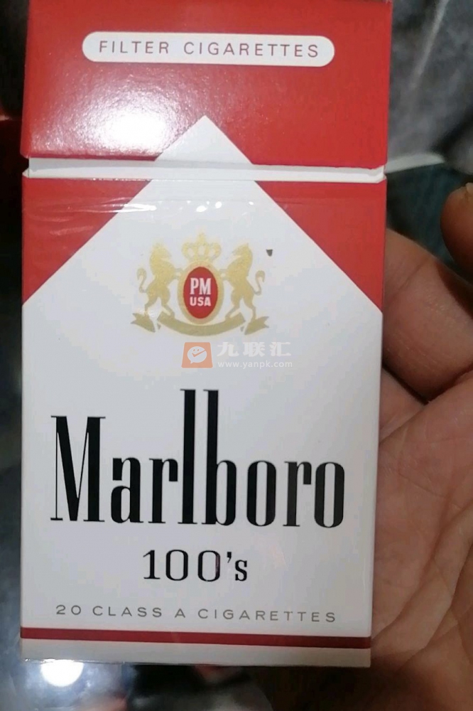 万宝路(100s美国免税版)相册 93215_33914