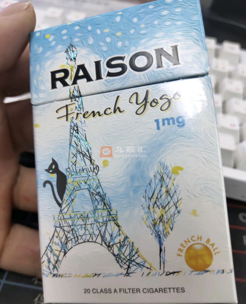 铁塔猫(酸奶爆珠)相册 94192_17119