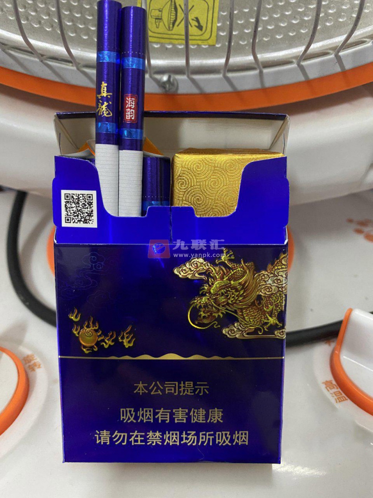 真龙(海韵中支)相册 95532_53654