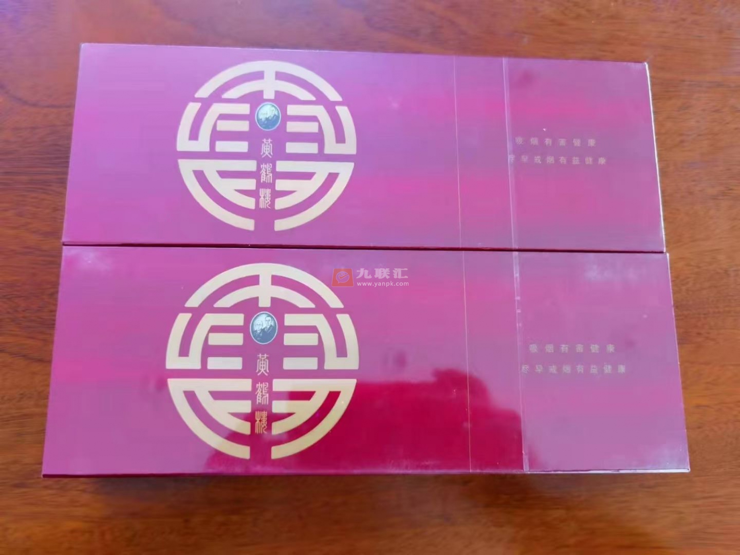 黄鹤楼(福禄寿禧·寿)相册 1408_64297