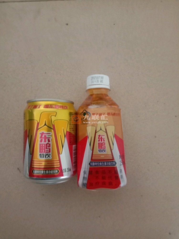 利群(新版)相册 661_28555