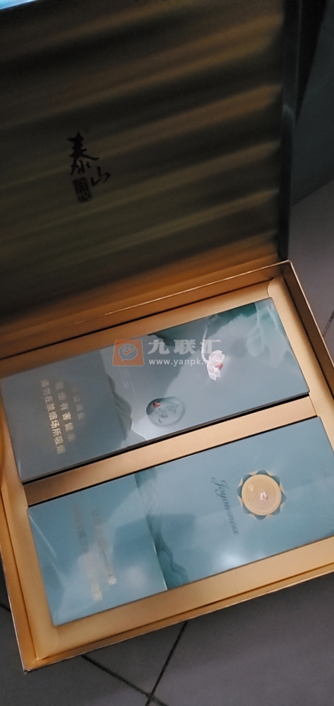 泰山(合悦)相册 95686_49232