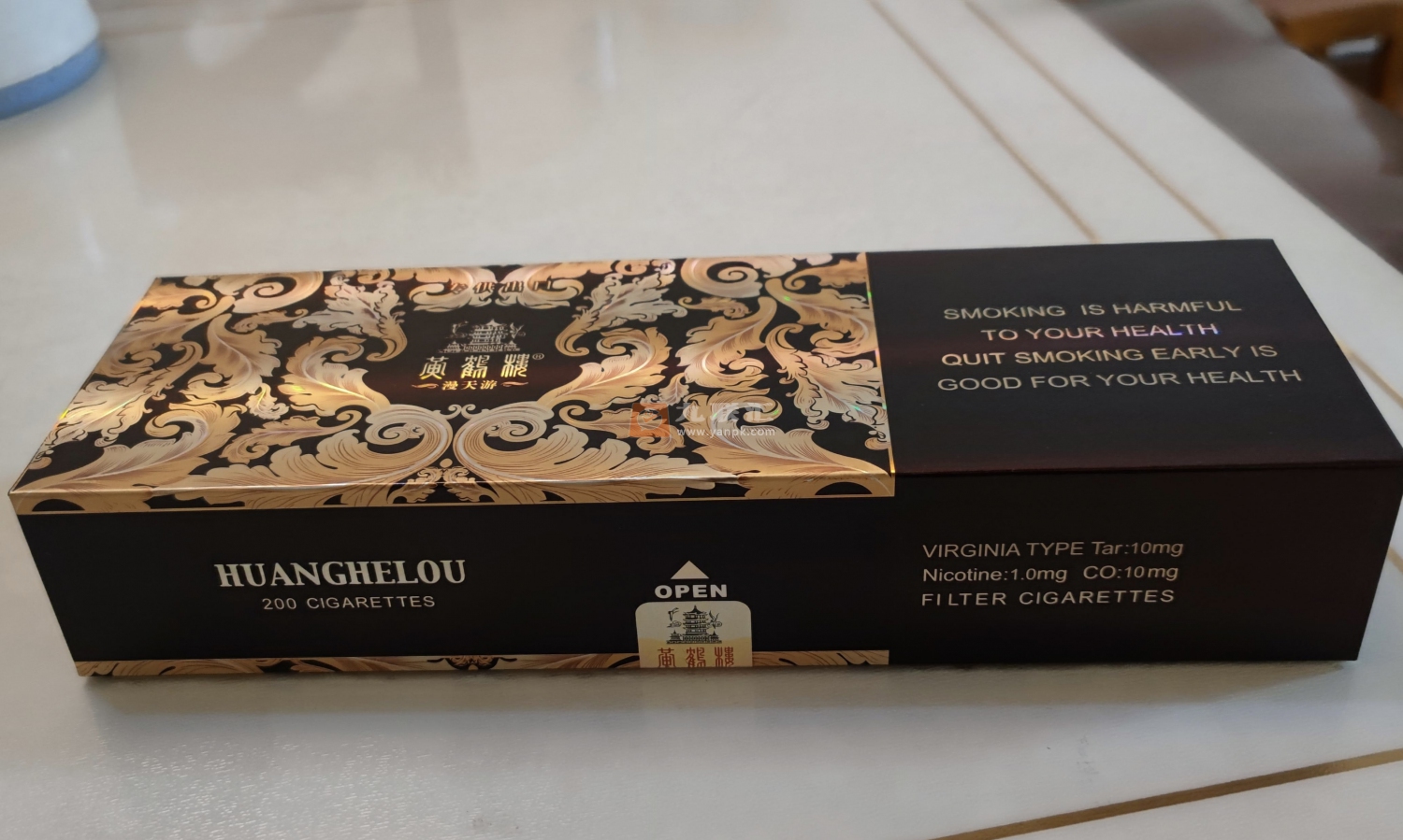 黄鹤楼(硬漫天游)相册 1438_15427