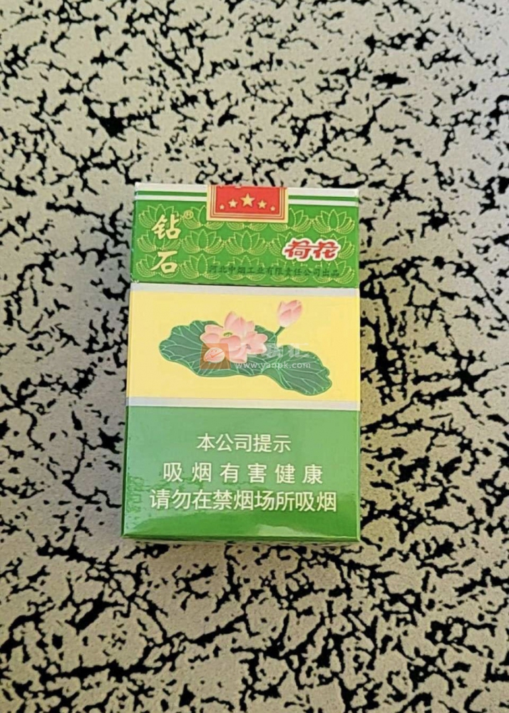 钻石(荷花)相册 3033_25139