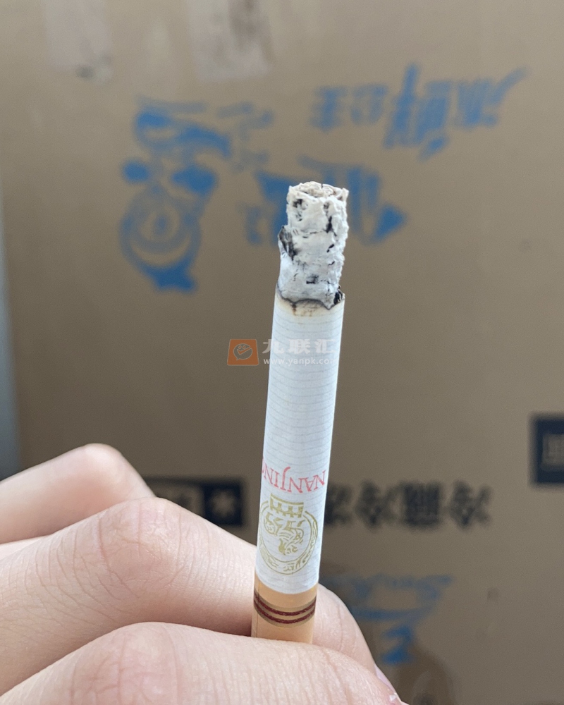 南京(红)相册 1092_70985