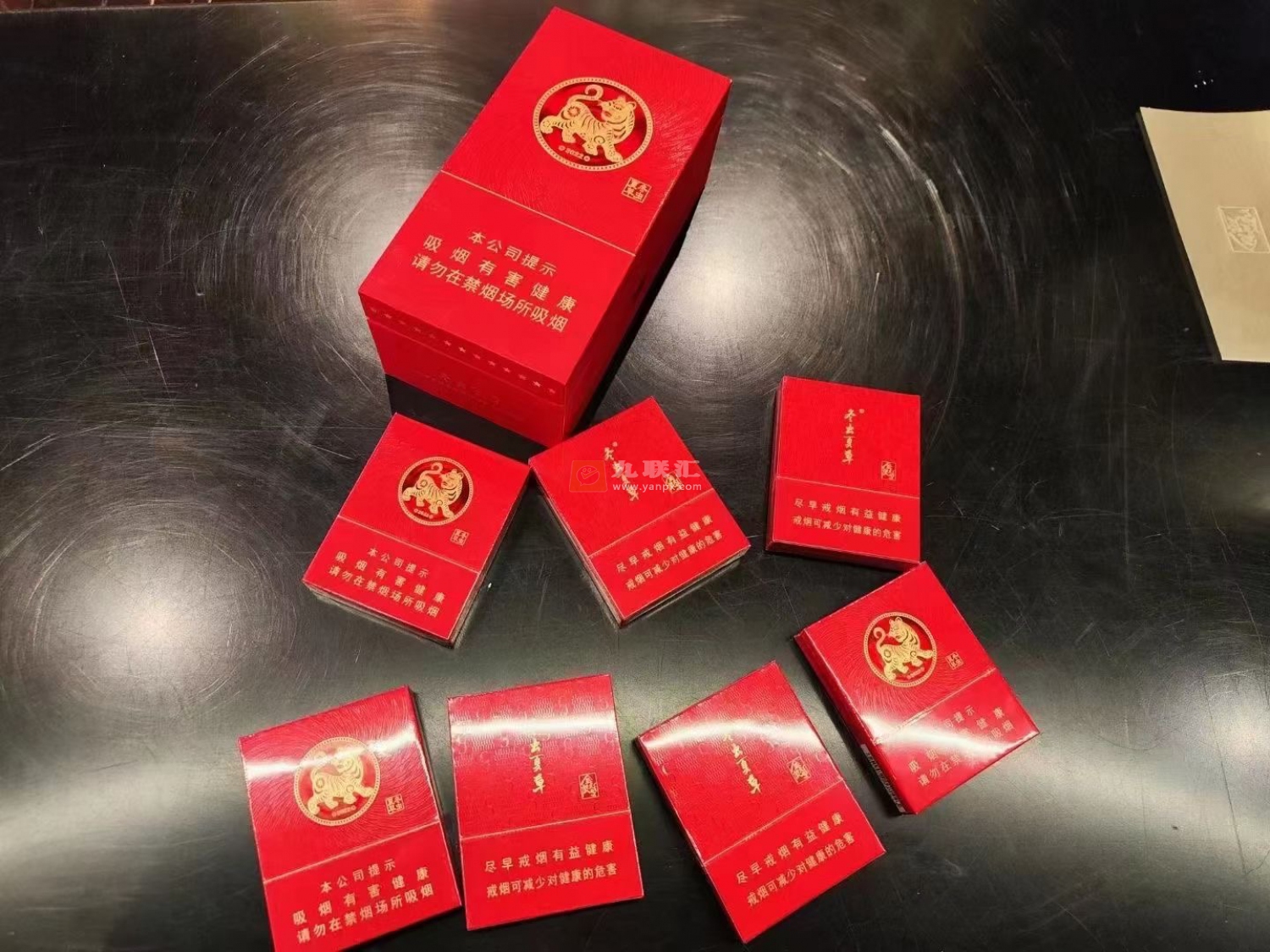 冬虫夏草(2022虎年贺岁版)相册 101617_31338