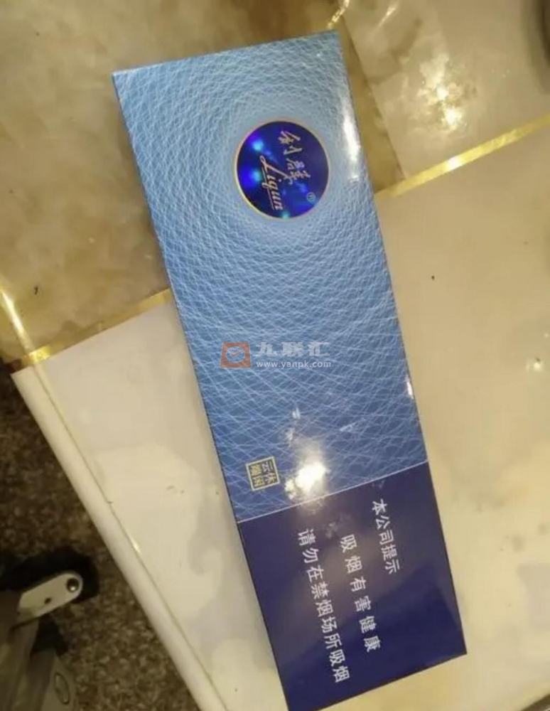 利群休闲云端相册 92741_69447