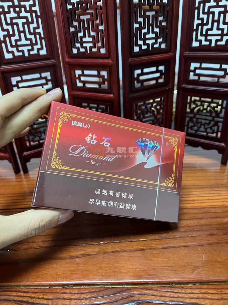 钻石(硬红120)相册 1075_34601