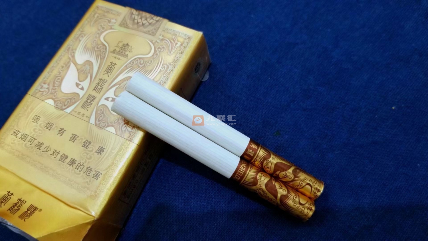 黄鹤楼(感恩软)相册 233_10192