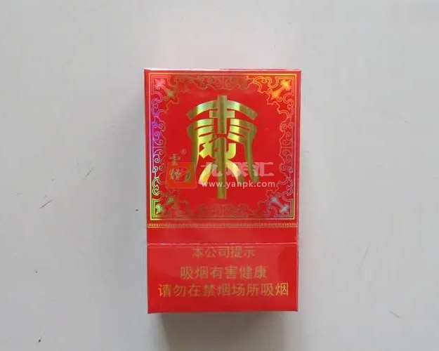 云烟秦相册 104091_40412