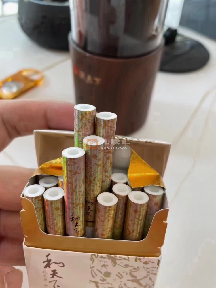 白沙(和天下尊享84mm)相册 95668_90785