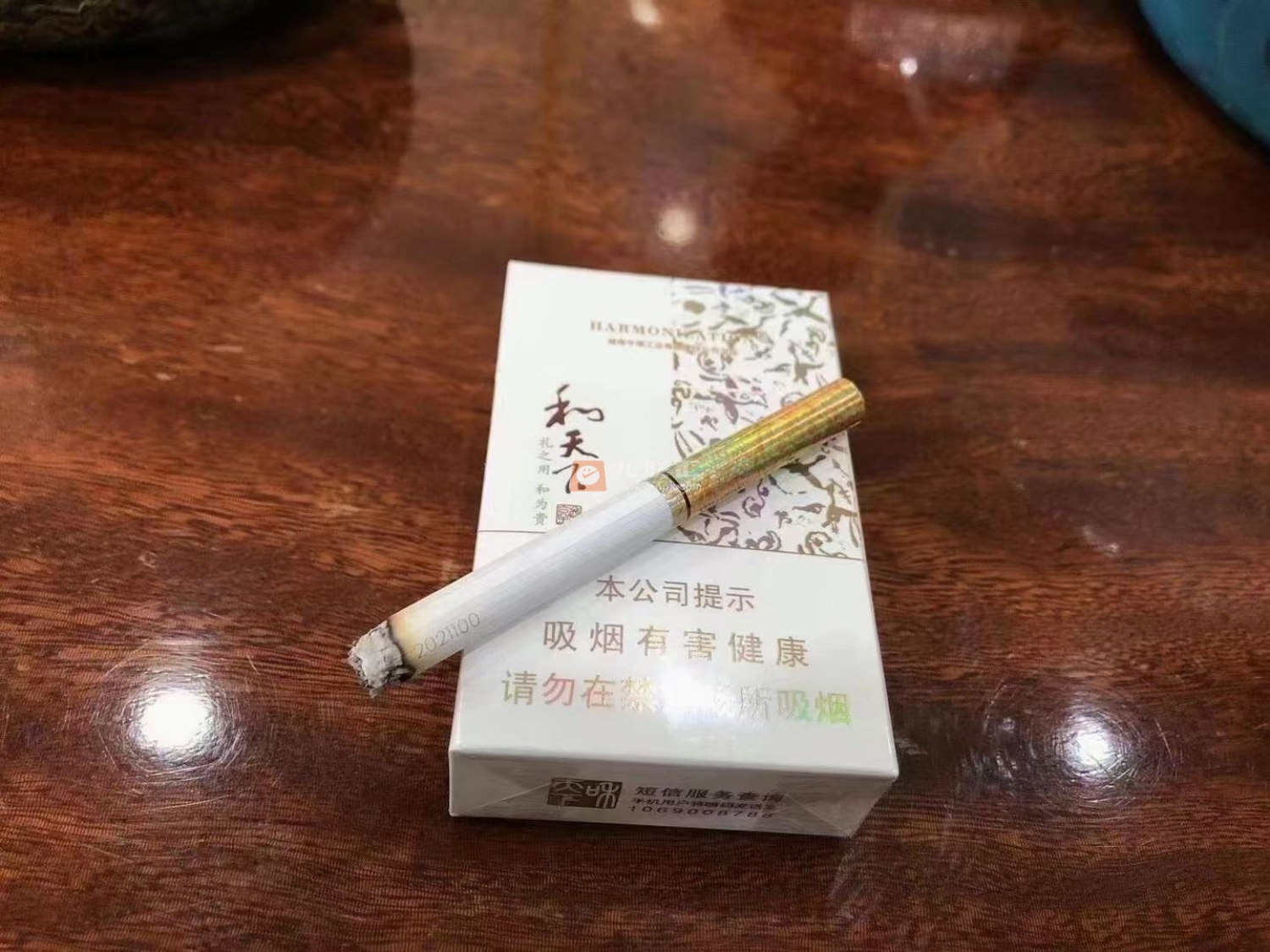 白沙(和天下尊享84mm)相册 95668_77057