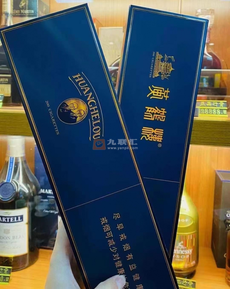 黄鹤楼(金典中支)相册 95278_18091