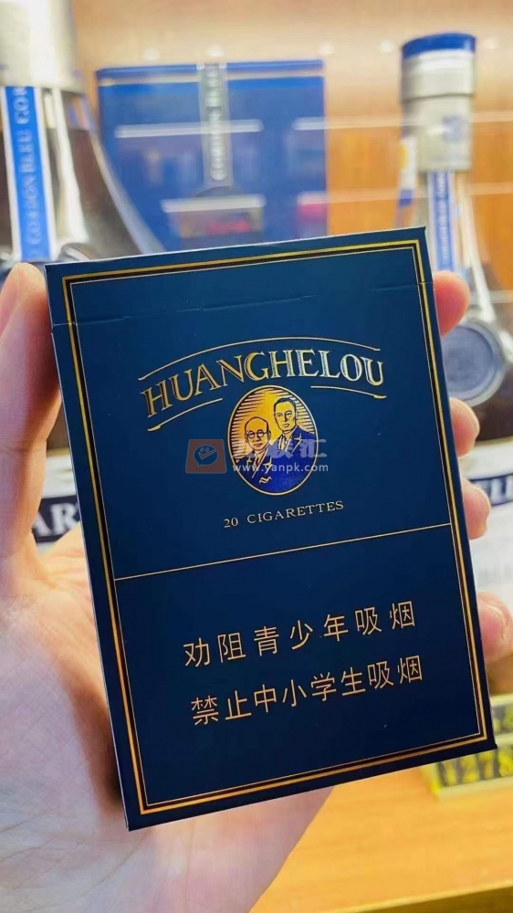 黄鹤楼(金典中支)相册 95278_29915