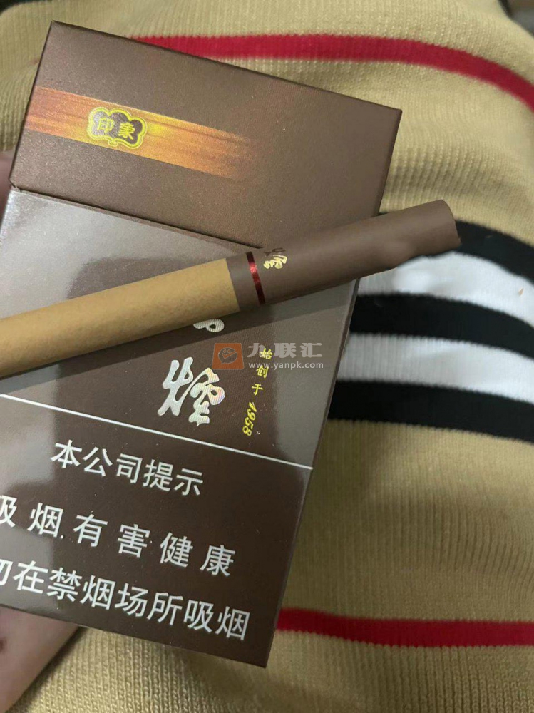 云烟(印象)相册 1233_27613