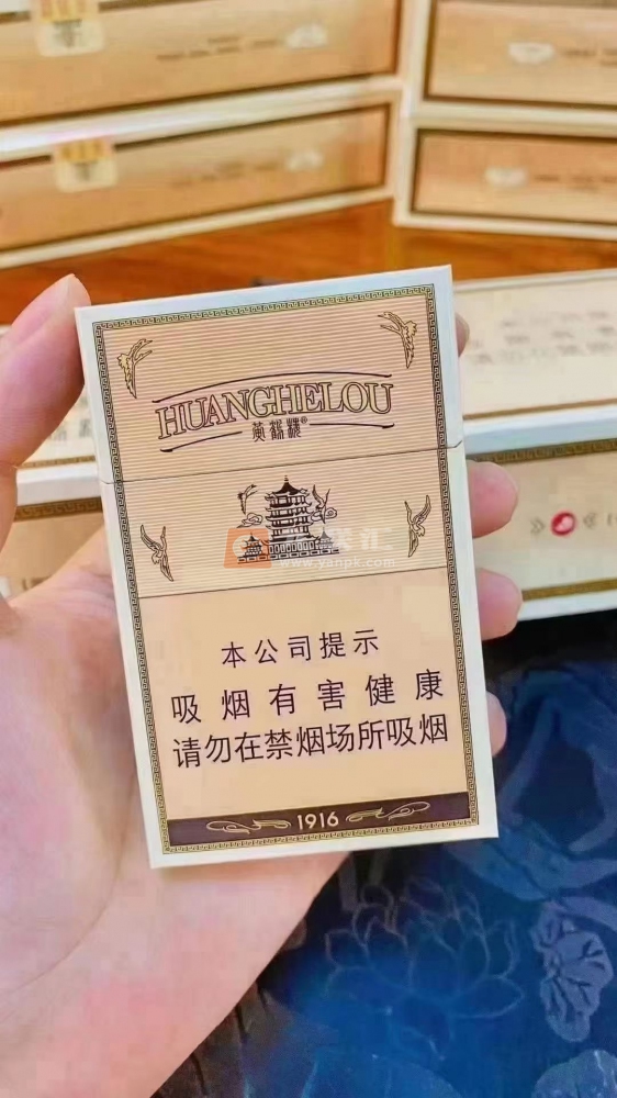 黄鹤楼(1916硬红珠)相册 101700_67301