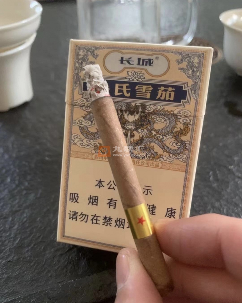 长城(毛氏雪茄2号)相册 92928_58301