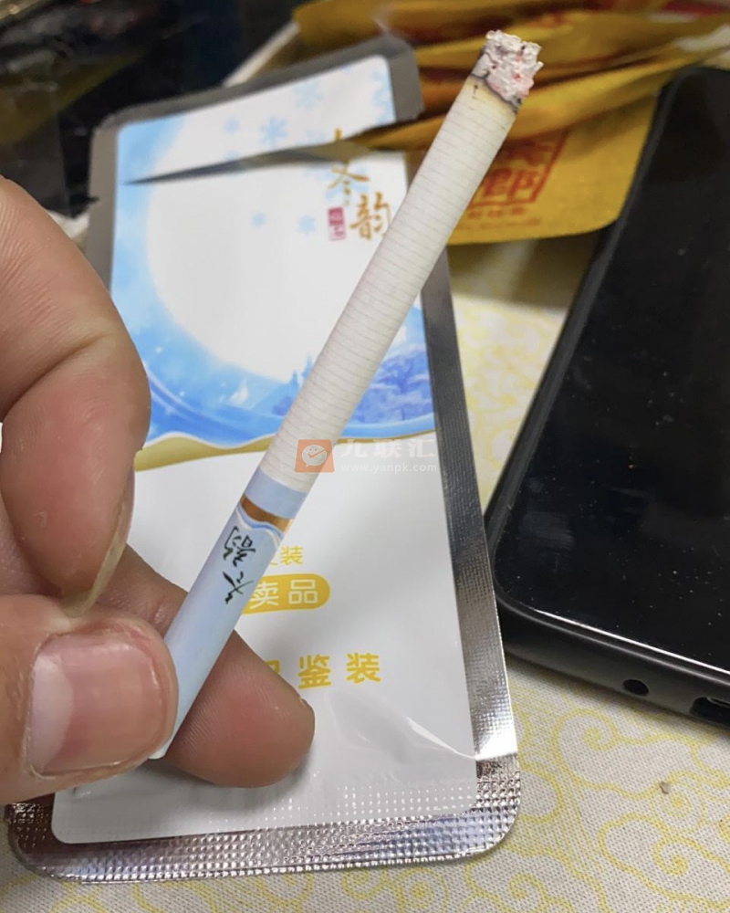 钻石(冬韵中支)相册 97819_24224