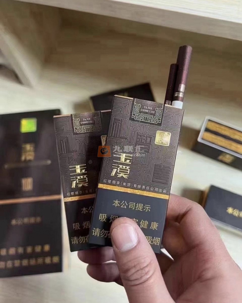 玉溪(境界中支)相册 94935_71660