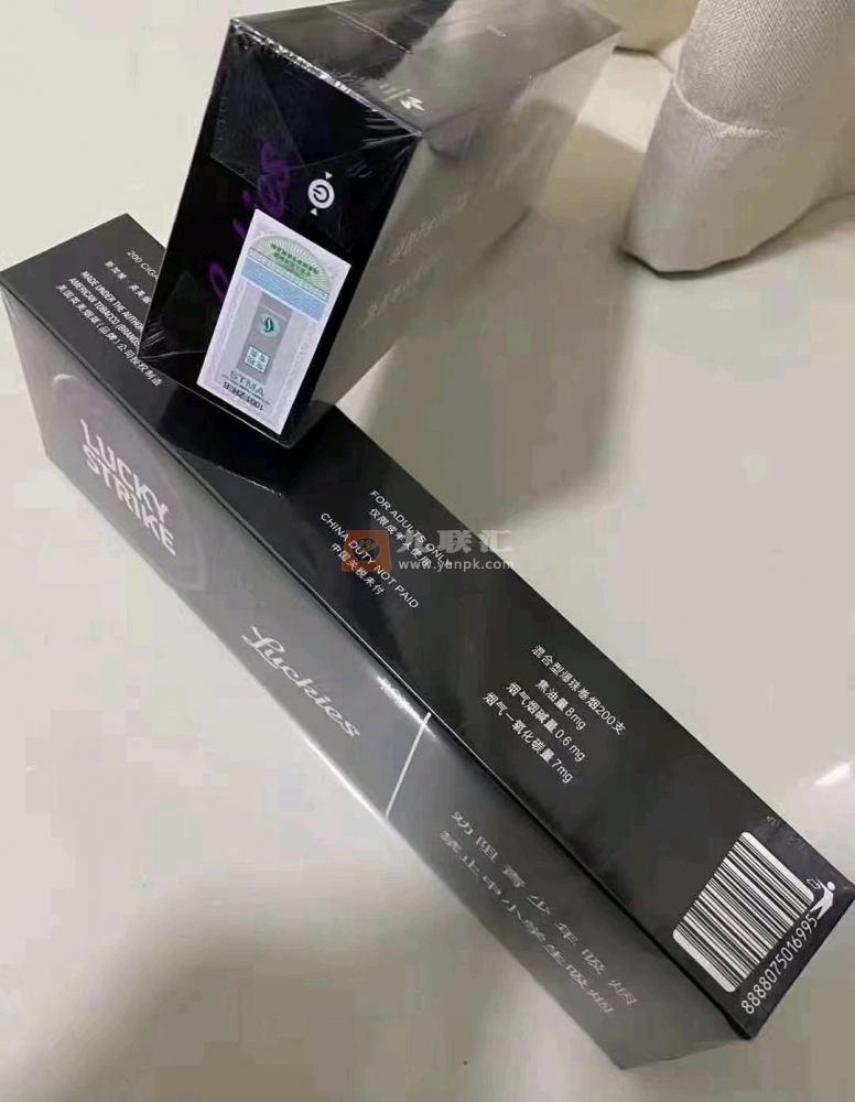 好彩(蓝莓爆珠中免版)相册 94998_29583