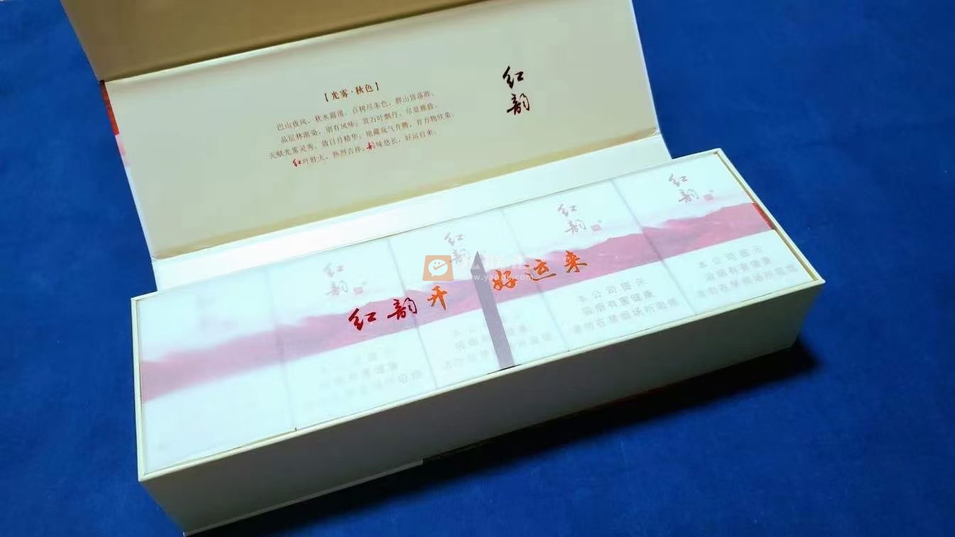 娇子红韵相册 92820_59641