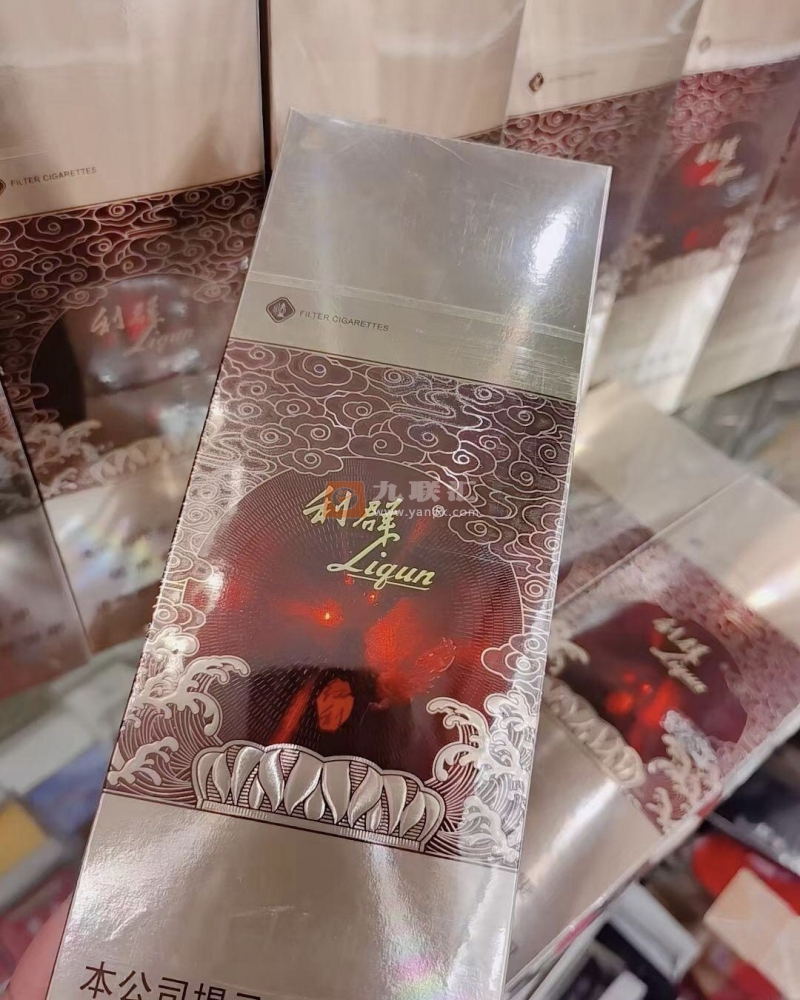 利群(红利)相册 93765_80966