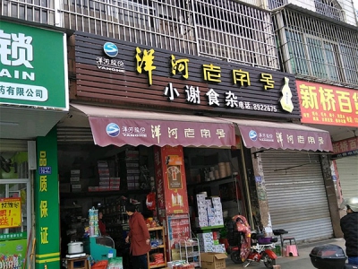 103852_80576