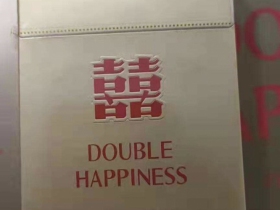 南洋红双喜(硬黄出口版)相册 