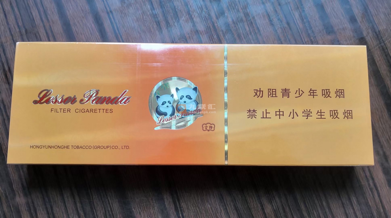 云烟(盛世小熊猫中支)相册 95906_71042