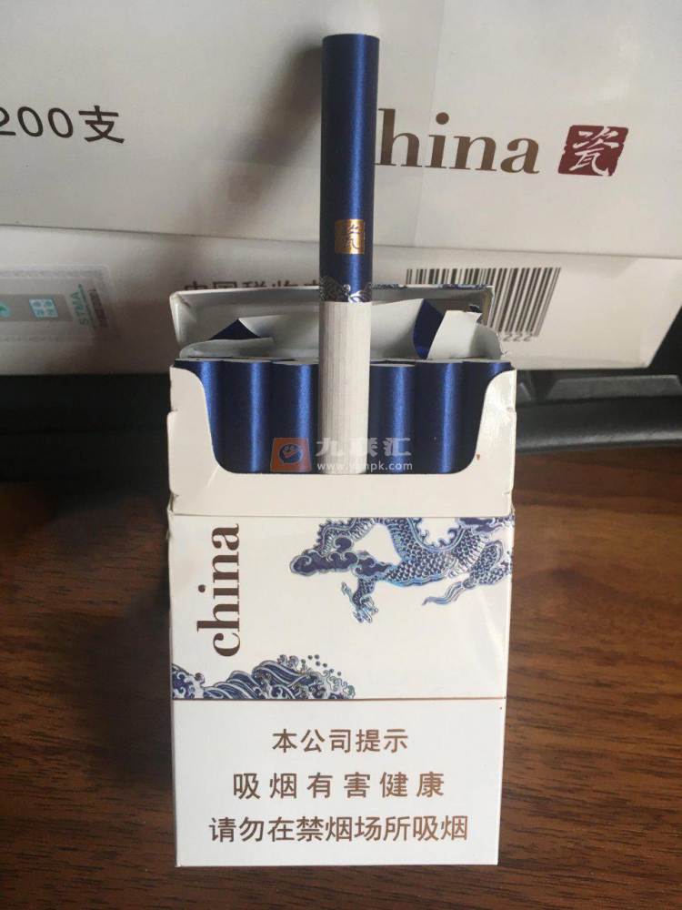 金圣(China瓷)相册 92909_51651