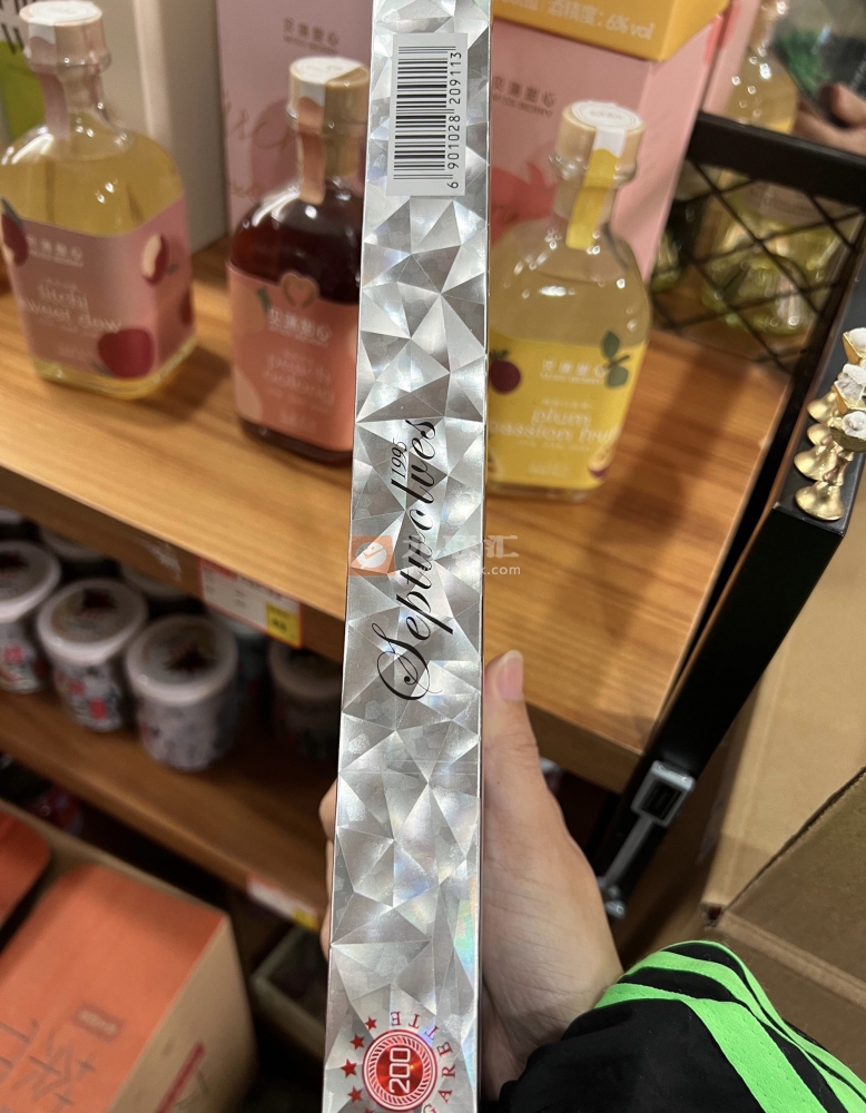 七匹狼(银中支)相册 95775_98794