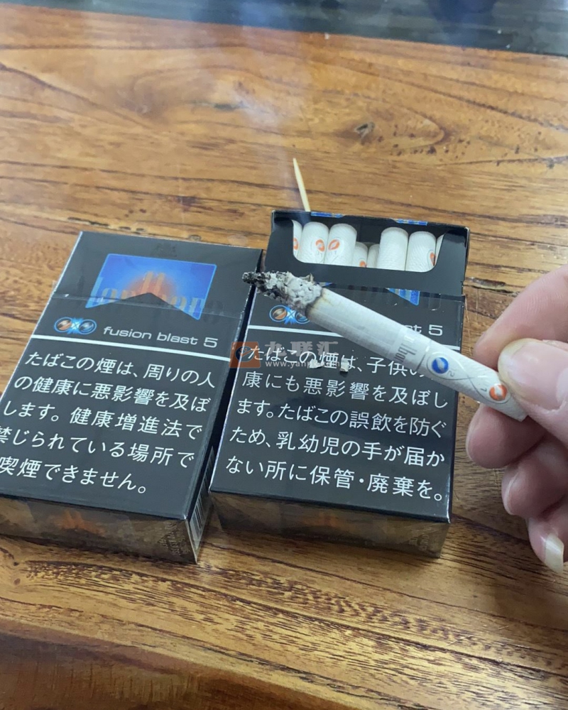 万宝路(水蜜桃双爆珠5mg日免版)相册 94719_93765