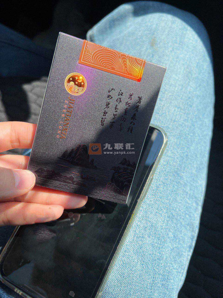 真龙(甲天下中支)相册 98514_73638