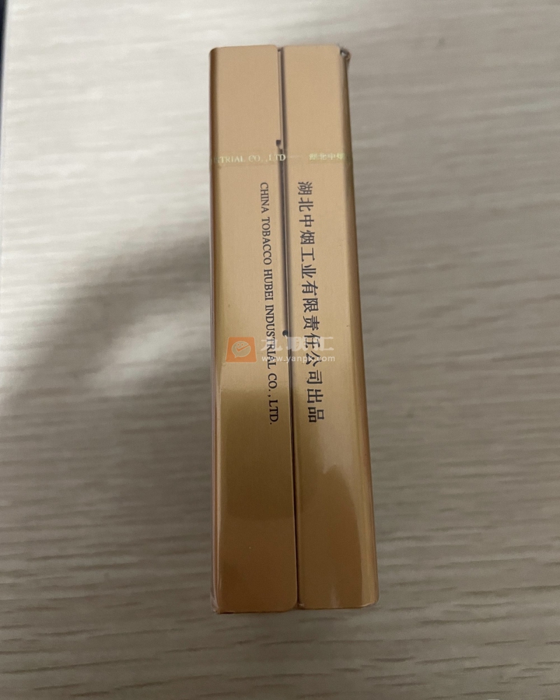 黄鹤楼(1916百年回报)相册 99924_96454