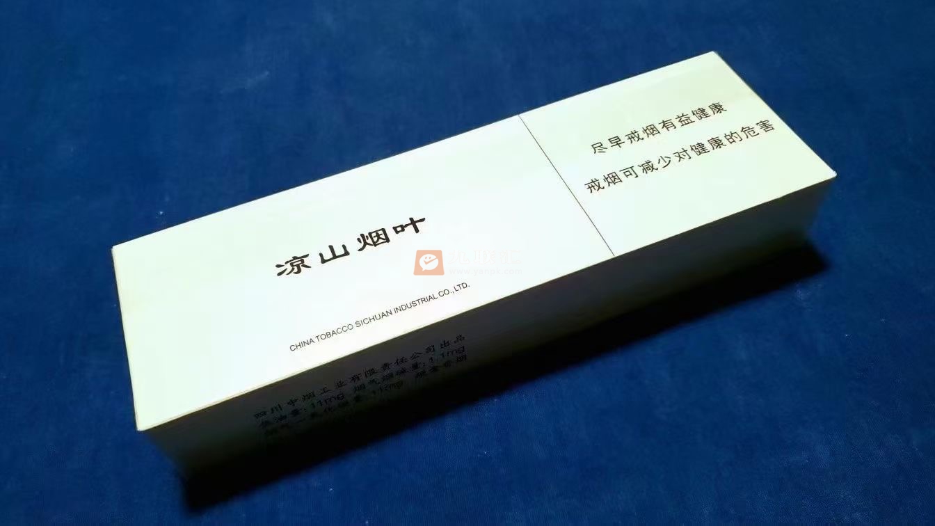 娇子(宽窄清甜香)相册 93518_66541