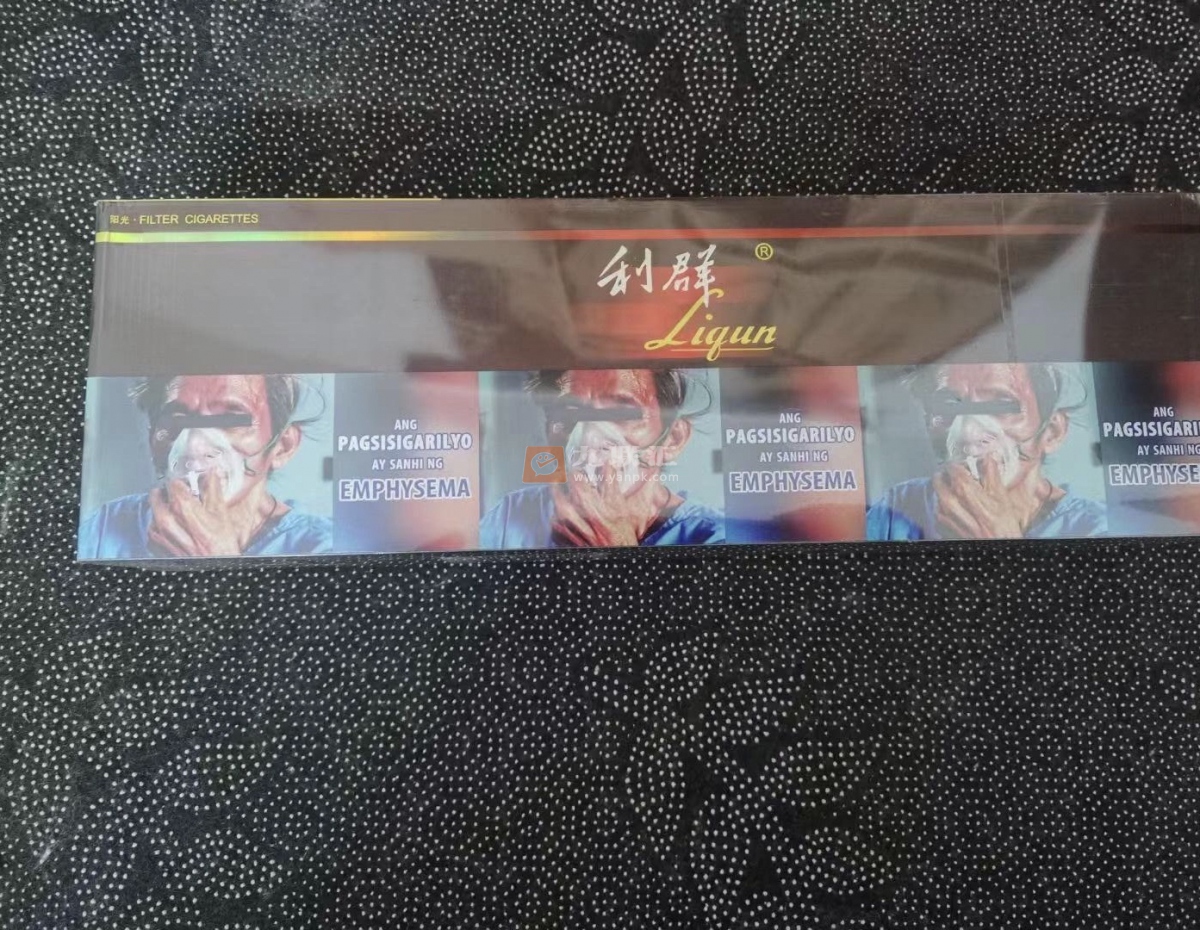 利群(阳光出口菲律宾版)相册 94813_28083