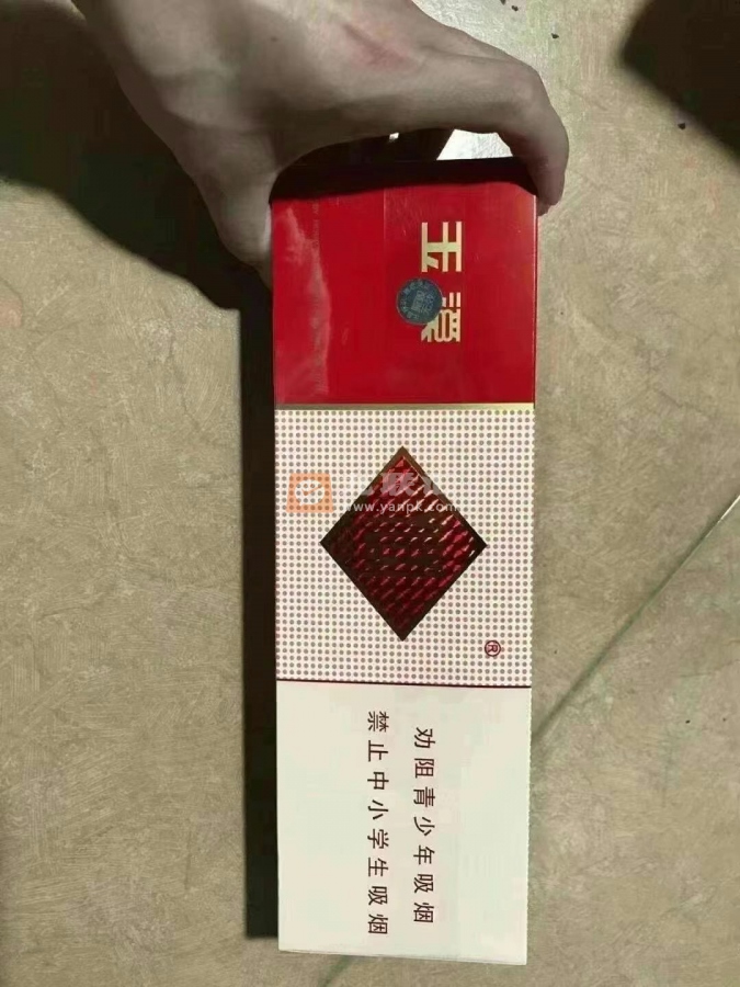 玉溪(软)相册 1065_65689