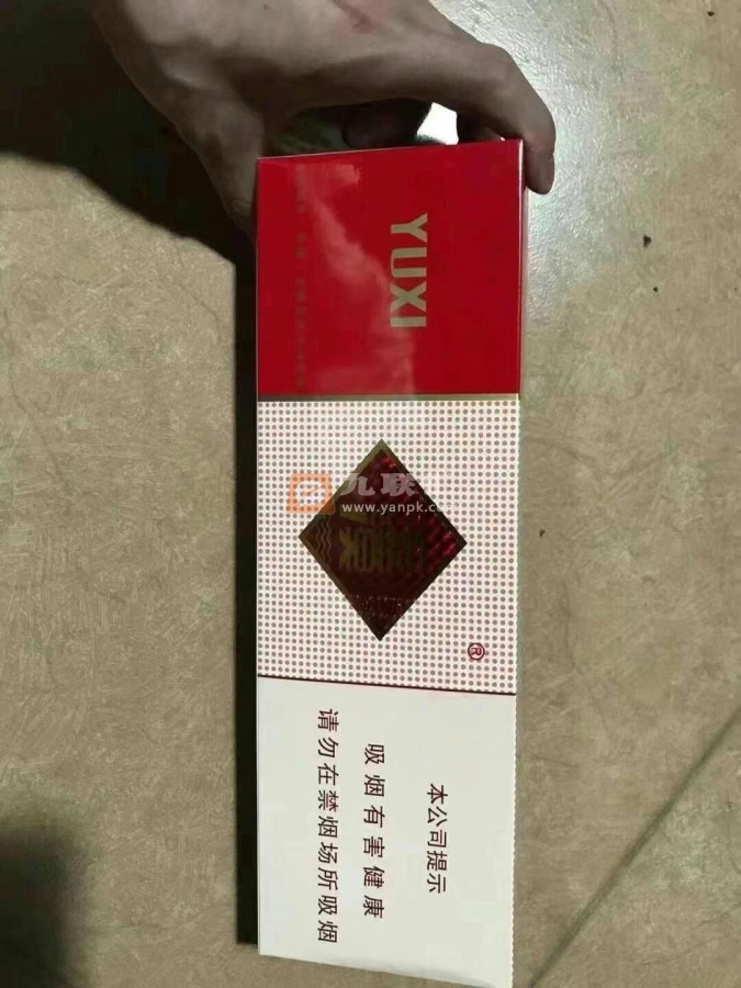 玉溪(软)相册 1065_13109