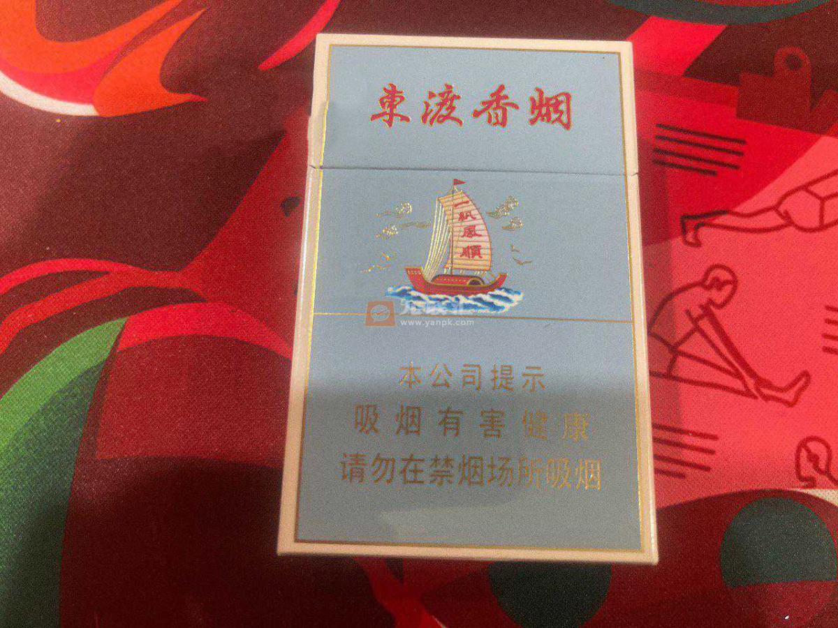 苏烟(东渡)相册 92868_21804