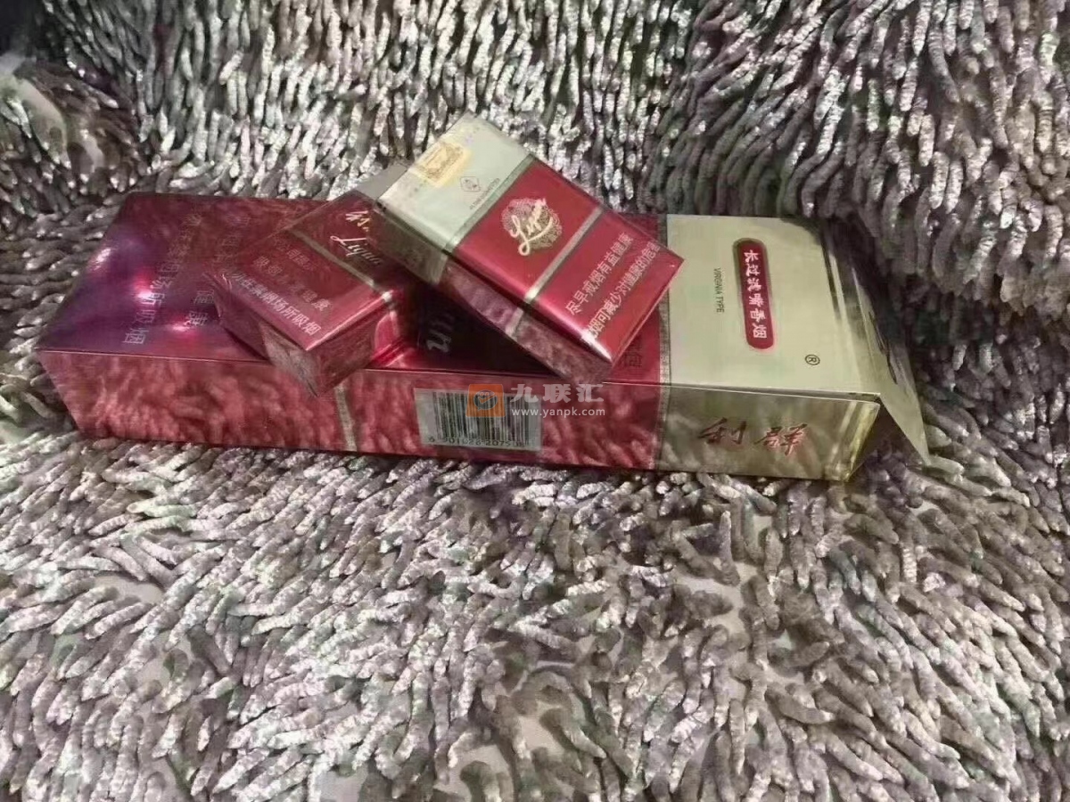 利群(软红长嘴)相册 742_19060