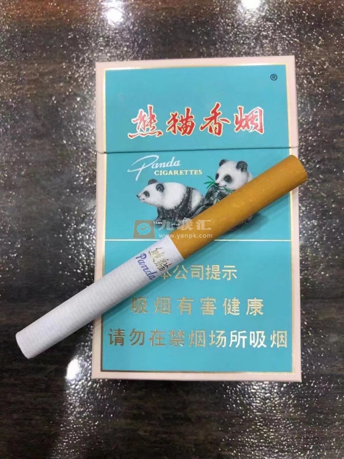 熊猫(经典)相册 3162_82707