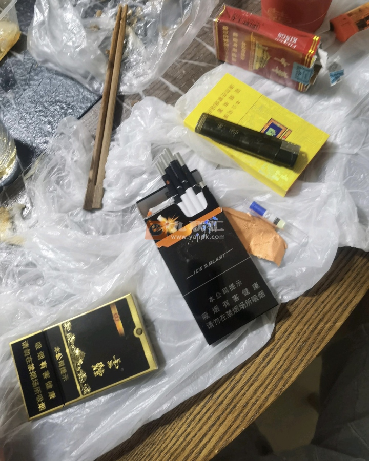 黄山(黑马细支)相册 93918_11779