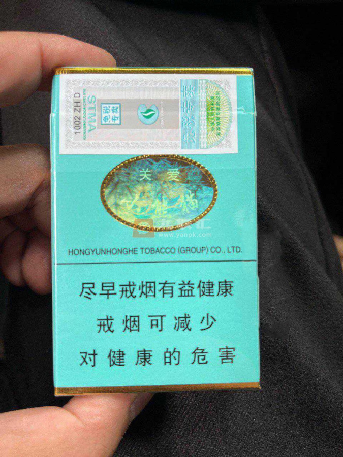 小熊猫(精品出口)相册 94489_65555