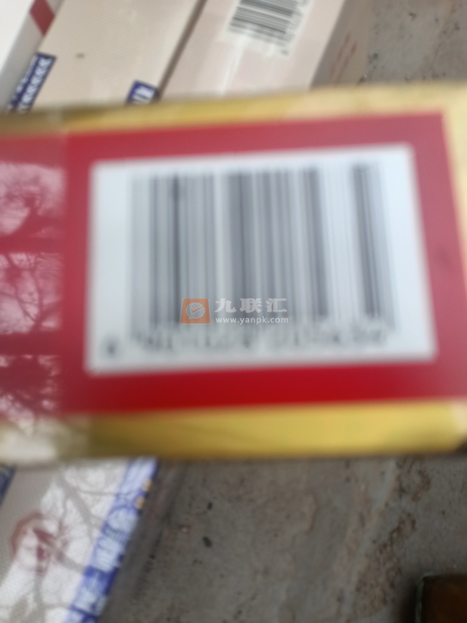 芙蓉王(红宝石)相册 95660_72130