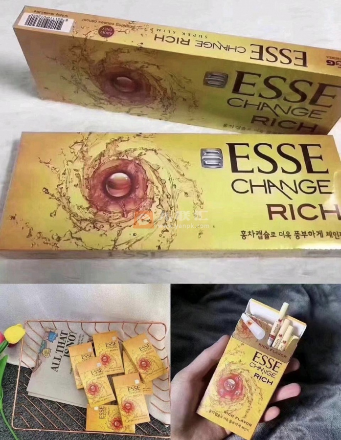 ESSE(Change Rich)相册 100342_47279