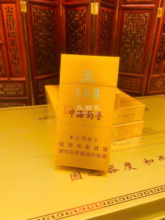 黄鹤楼(中海钓台硬金)相册 101704_70455