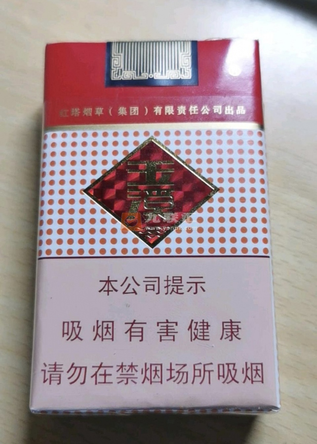 玉溪(软)相册 1065_86025