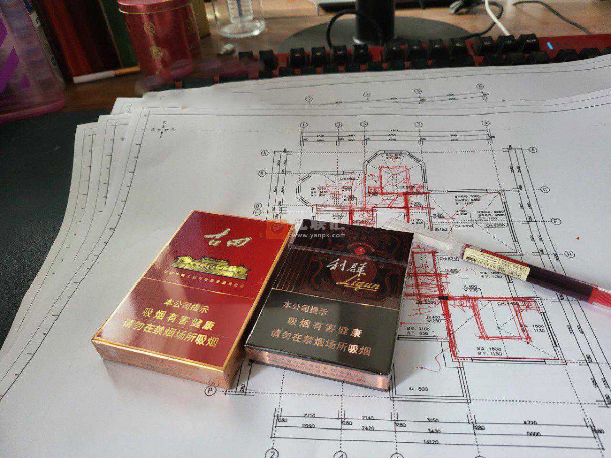 利群(阳光尊中支)相册 101411_47249