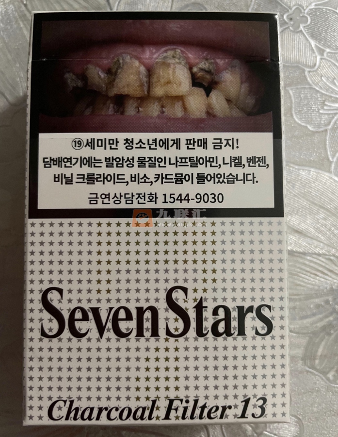 七星(黑标13mg韩免版)相册 95009_50336