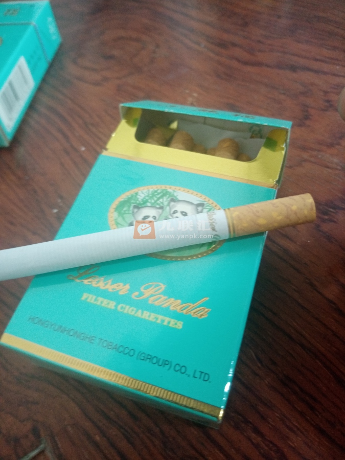 白沙(和天下)相册 4_81581